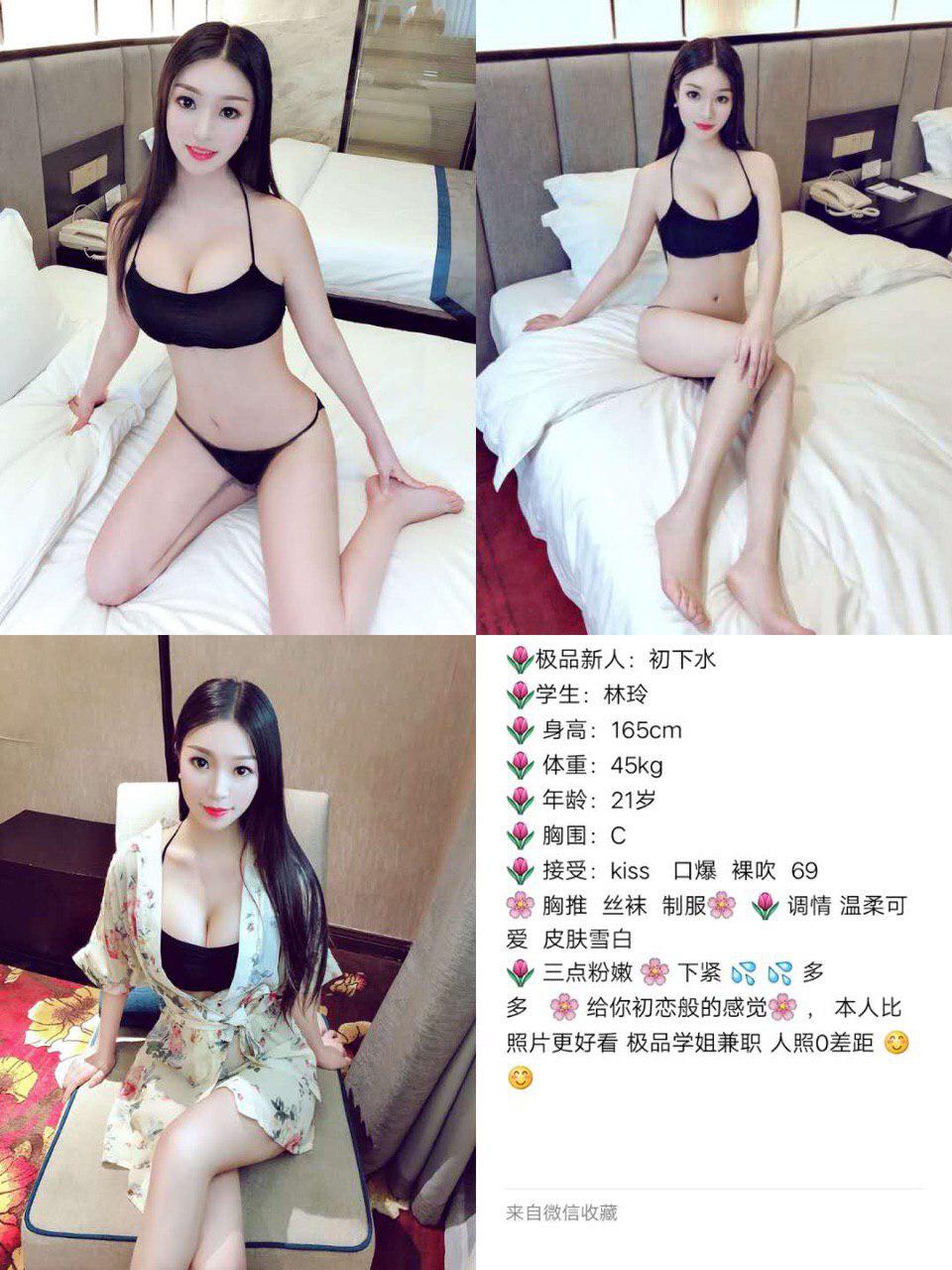 我们诱惑冲动原画质